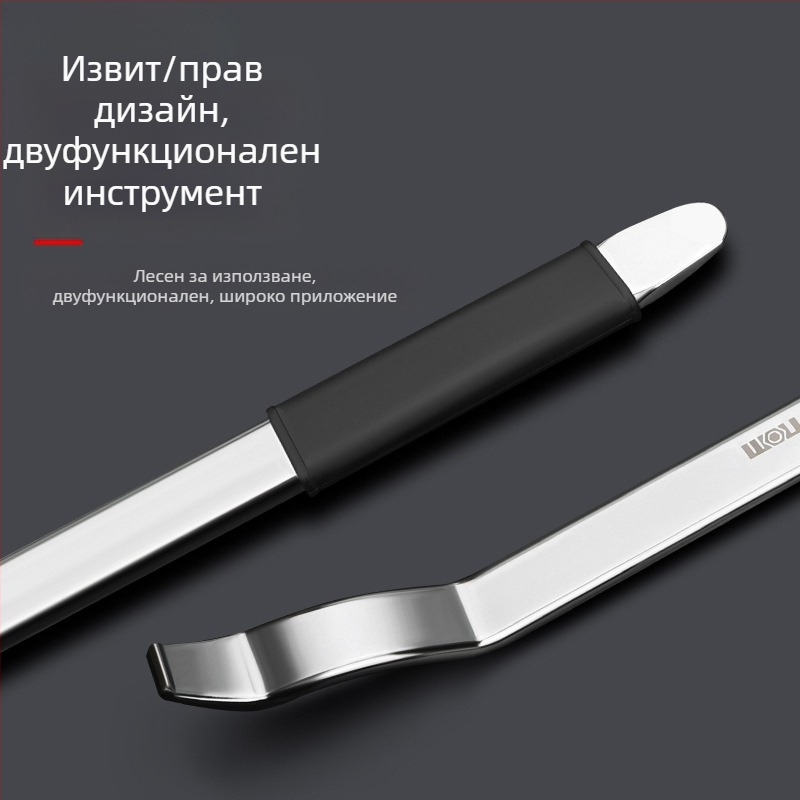 Инструмент за демонтаж на гуми - марка WOLL FAN/WALVAN; материал: Друг; приложение: стандартно