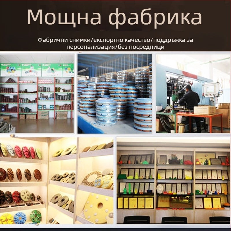 Диамантен диск за рязане на сланцови плочи, 45° кант за заобляне, плоско шлайфане, модел 012, гранули 500