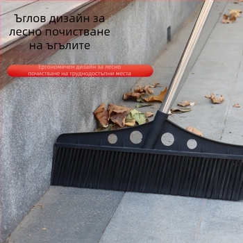 Метла за двор, пластмасова, марка Shang Ya