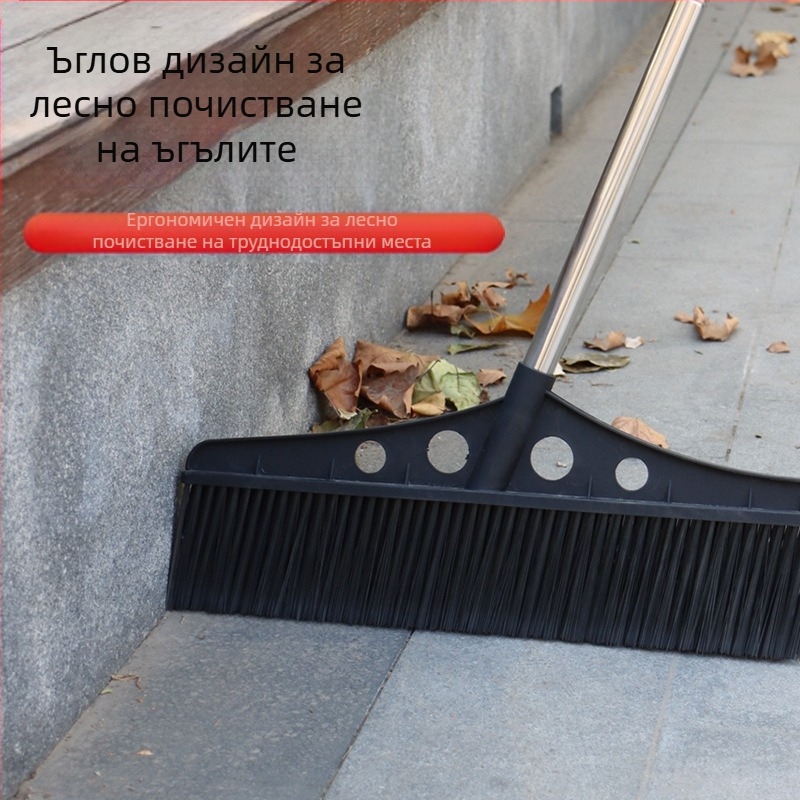 Метла за двор, пластмасова, марка Shang Ya