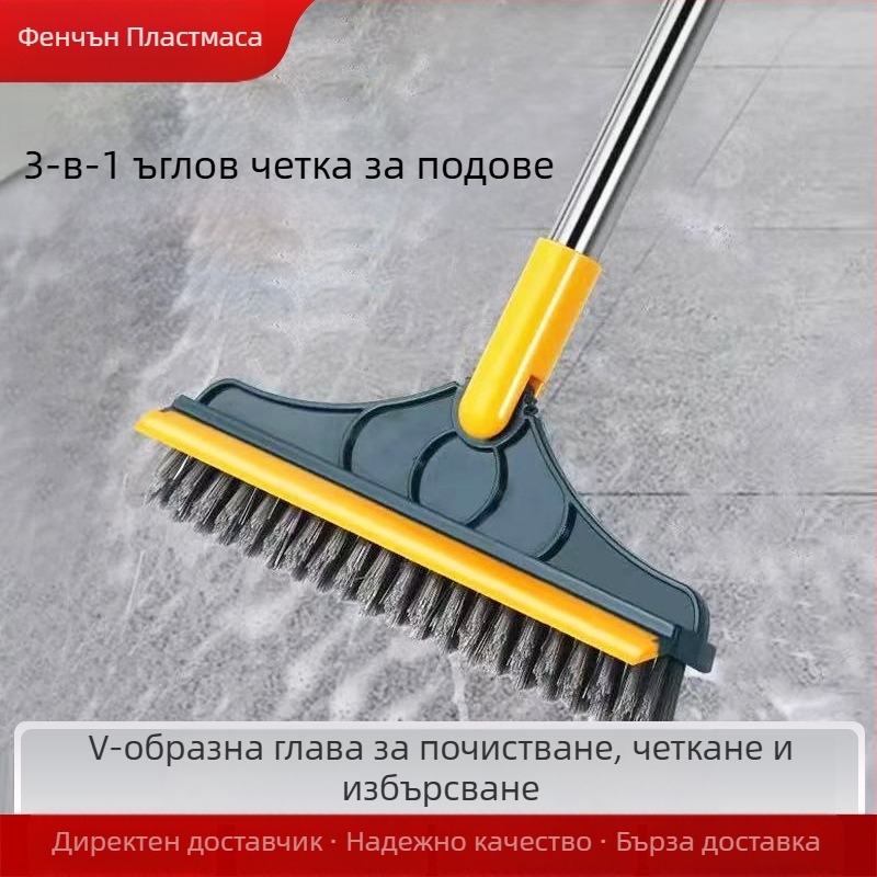 Подова четка за баня с триъгълна глава, дълга дръжка, въртяща се глава, твърди влакна, 270 г
