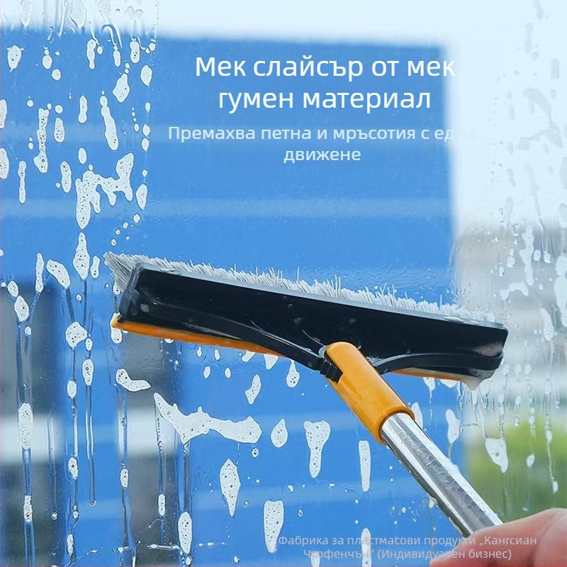 Подова четка за баня с триъгълна глава, дълга дръжка, въртяща се глава, твърди влакна, 270 г