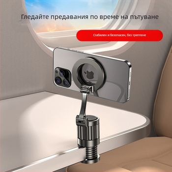 Настолна стойка за мобилен телефон, преносима за пътуване, сгъваема, магнитна, алуминиева сплав