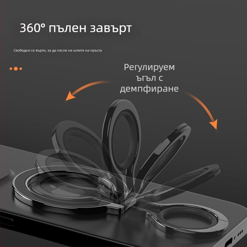 MagSafe магнитен държач за телефон с пръстен | цинкова сплав | сгъваем магнитен настолен държач | универсален