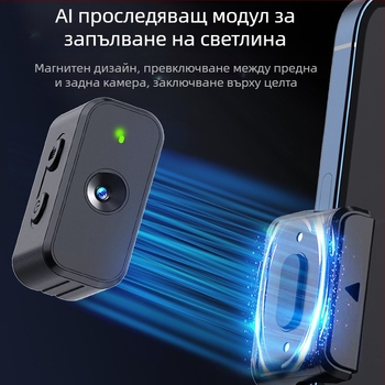 M02 3-осов гимбал за смартфон, ръчен стабилизатор с отделящо се дистанционно управление, светлина за запълване, AI камера