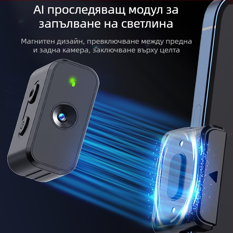 M02 3-осов гимбал за смартфон, ръчен стабилизатор с отделящо се дистанционно управление, светлина за запълване, AI камера