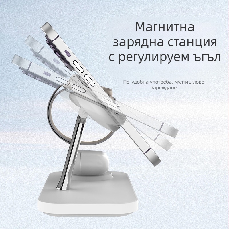 Qi2 магнитна безжична станция за зареждане 15W – 3-в-1, QC3.0 бързо зареждане, магнитно подравняване, изход 1.67A