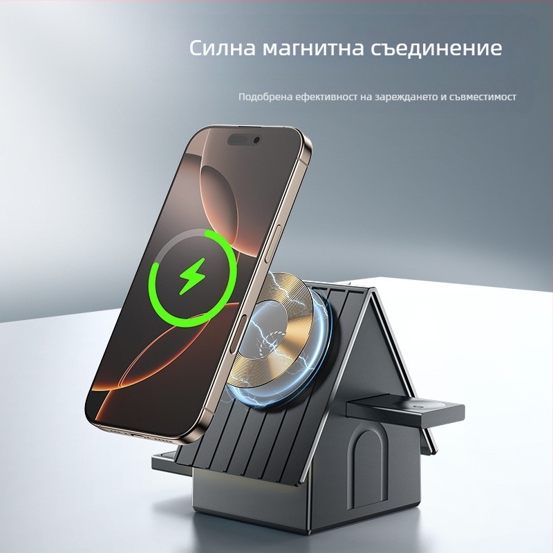Безжично зарядно три в едно за бюро с магнитна база – PD бързо зареждане, 15W за телефон, 5W за слушалки, 2,5W за часовник
