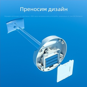 ITLYA10 Амбиентно осветен дисплей за гейминг слушалки, RGB настолен държач за компютър