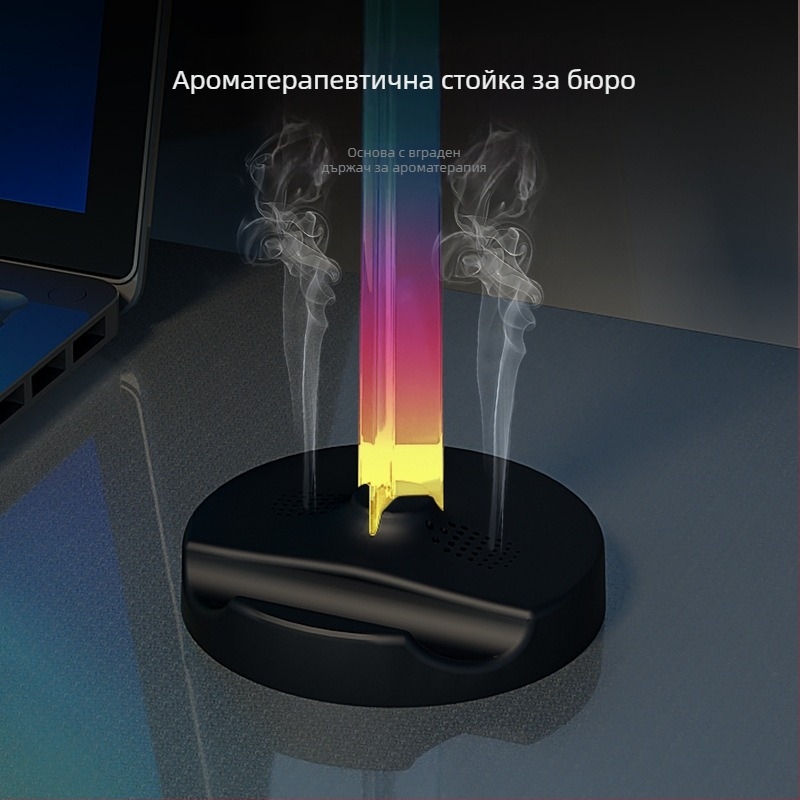 ITLYA10 Амбиентно осветен дисплей за гейминг слушалки, RGB настолен държач за компютър