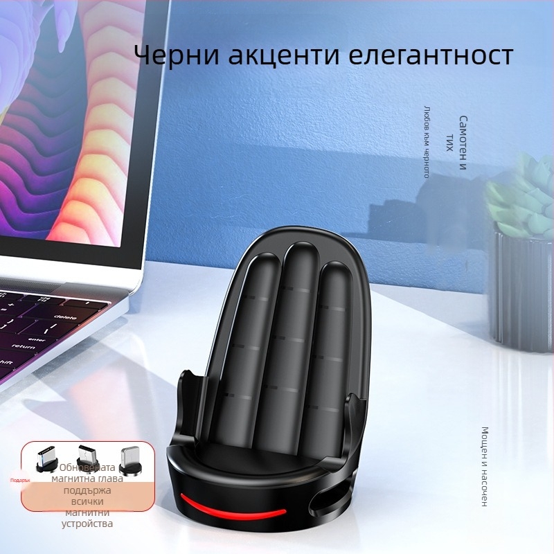 Безжично зарядно устройство с магнитна глава и вертикална стойка, 15W бързо зареждане, 2A изход