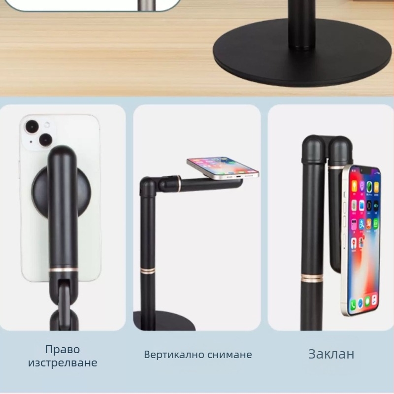 Държач за горно заснемане на смартфон — универсален, магнитен за предавания на живо; материал: ABS + алуминиева сплав + силикон; съвместим с държач за камера на мобилен телефон