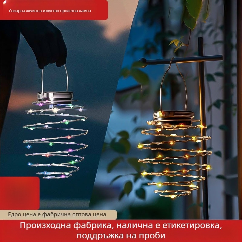 Соларен фенер от ковано желязо с форма на ананас за градина – LED външен ландшафтен светилник, IP65