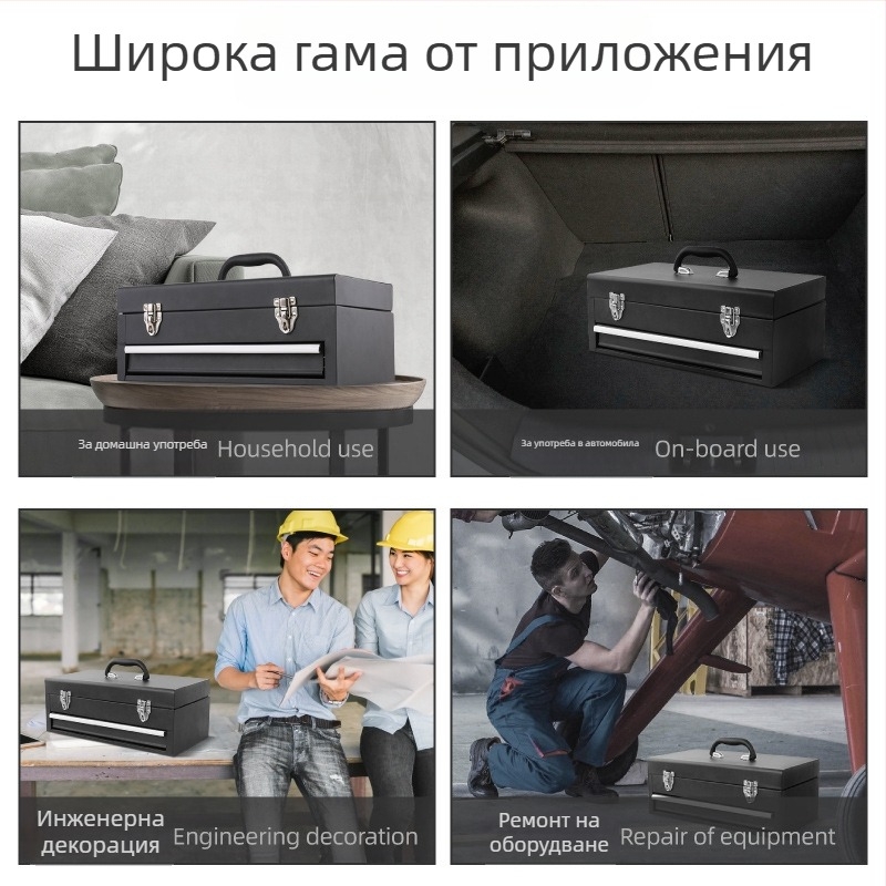 Hi-Spec 166-части инструментален комплект за дома и авто ремонт, карбонова стомана, преносим метален кейс