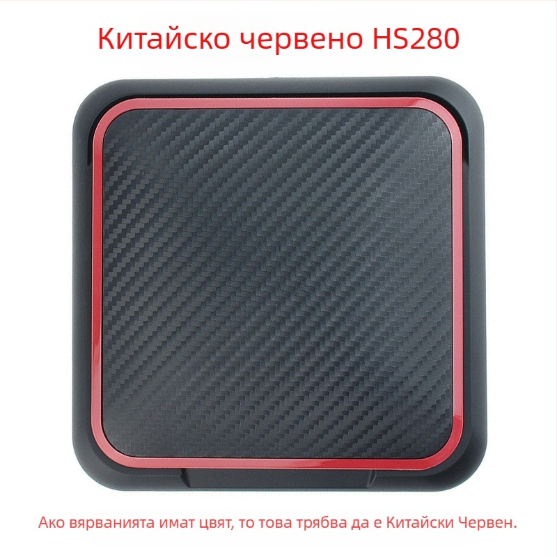 Държач за телефон за таблото на автомобила с карбонова текстура, силиконова противохлъзваща подложка и слънцезащитна функция, монтаж с лепило, съвместим с инструменталния панел.