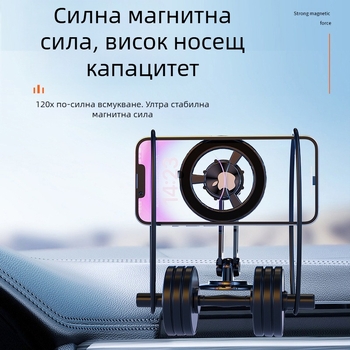 cindry Магнитен разтегателен държач за автомобилно табло с MagSafe, адезивно монтиране, за приборен панел, общи автомобили, персонализиране по заявка