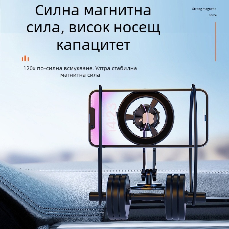 cindry Магнитен разтегателен държач за автомобилно табло с MagSafe, адезивно монтиране, за приборен панел, общи автомобили, персонализиране по заявка