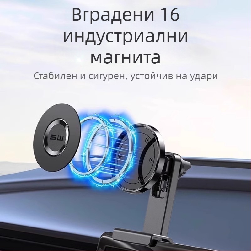 Tesla Model Y магнитен държач за телефон в автомобил с плаващ екран, snap-on монтаж, 10W безжично зареждане