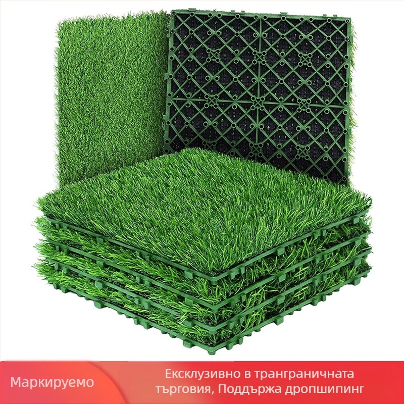 Интерлокиращи пластмасови плочки за изкуствена трева, имитираща трева, за домашен декор, марка: Other, процес: Other