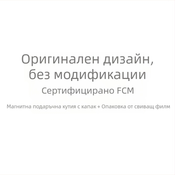 6-частен комплект кухненски ножове с диамантена текстура на острието, двойно незалепващо покритие, 3CR14, ABS дръжка с дървесен зърнест дизайн (нож за готвене и ножици)