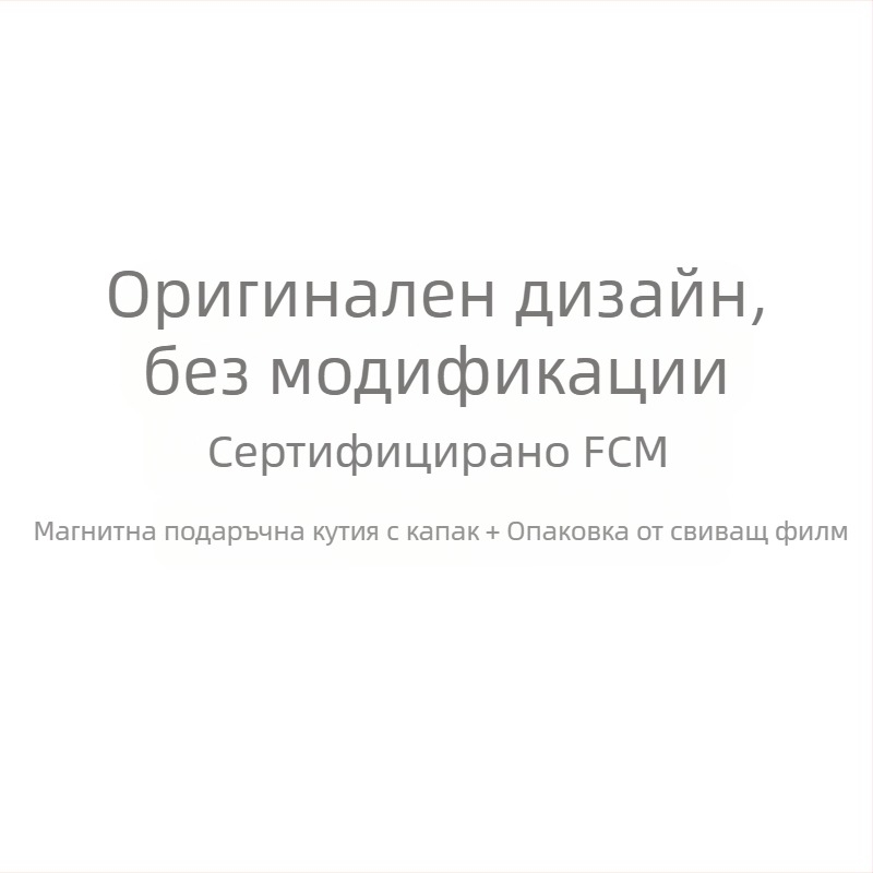 6-частен комплект кухненски ножове с диамантена текстура на острието, двойно незалепващо покритие, 3CR14, ABS дръжка с дървесен зърнест дизайн (нож за готвене и ножици)