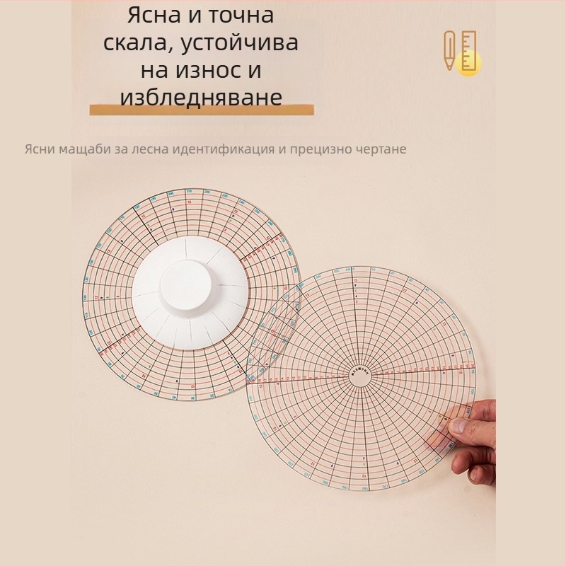 Гончарски кръгов разделител – пълен кръгов разделител, многофункционален разделител и измервател за чертане