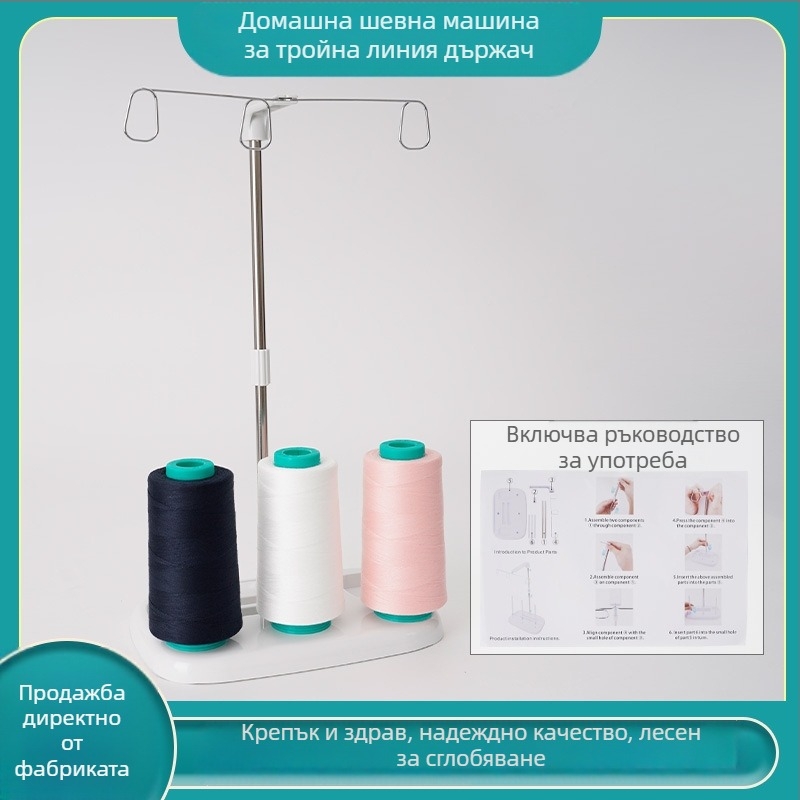 Телена рейка Cloth Three, 100 бр., 123 г