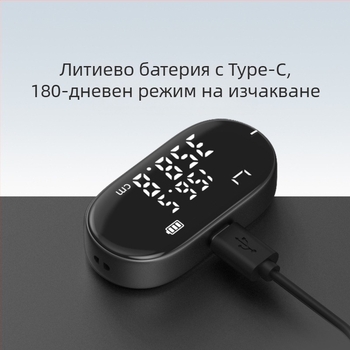 Duke Q2 електронна линейка за измерване на извита повърхност с памет и Type-C