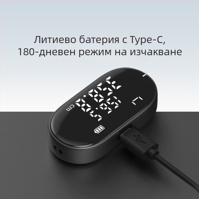 Duke Q2 електронна линейка за измерване на извита повърхност с памет и Type-C