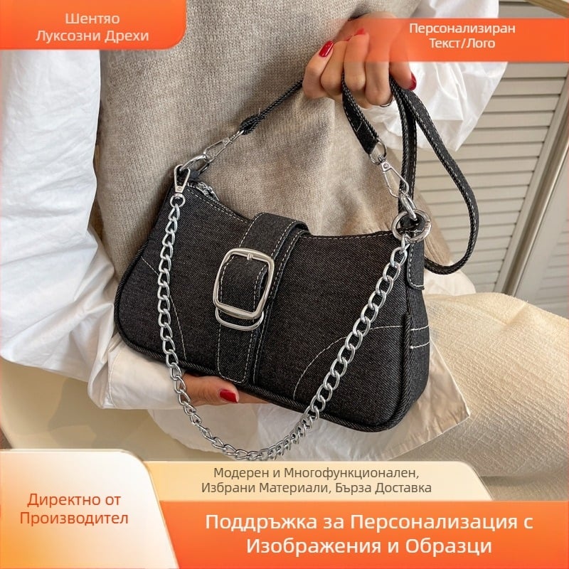 Дънкова чанта през рамо с магнитно закопчаване, dumpling форма, полиестерна подплата, вътрешен джоб с цип и джоб за ID