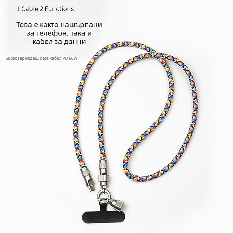 Soson 2-в-1 ланярд кабел за телефон, USB-C и Lightning, плетен кабел, PD60W бързо зареждане, катарама от цинкова сплав