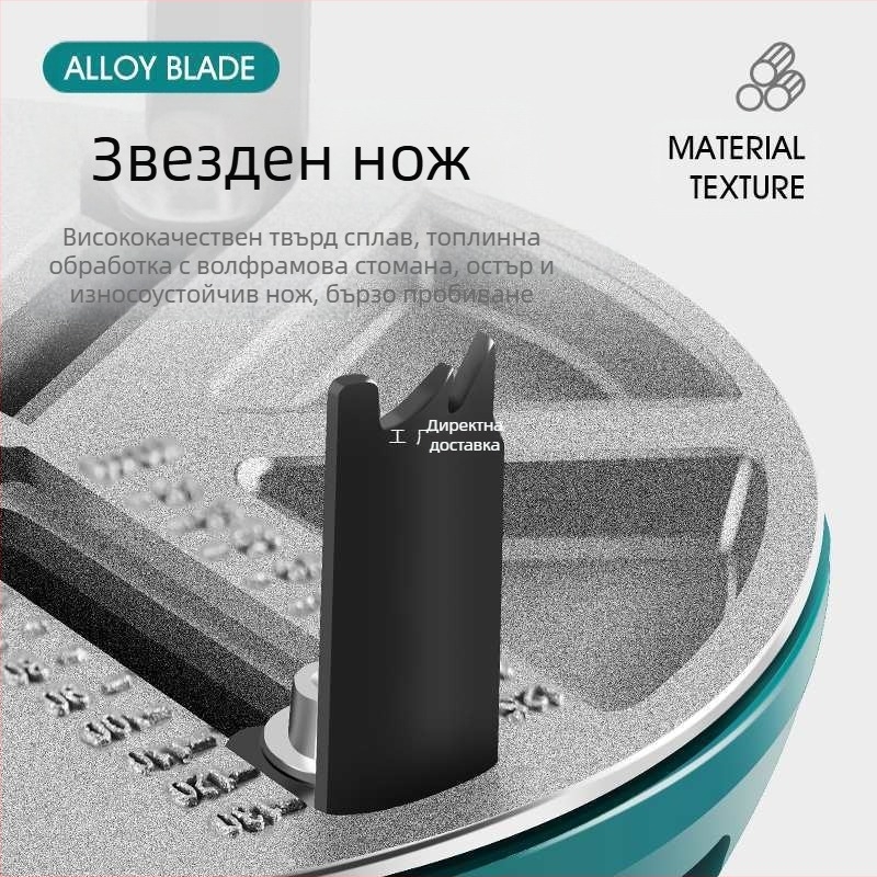 Регулируем многофункционален дърводелски инструмент за пробиване на дупки за дърво, гипсокартон, пластмаса и алуминиева плоча