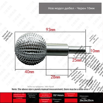 Ъглошлайф глава за дърваобработване, въглеродна стомана, модел SCQ02-A1, марка Three Early Online, предназначена за рязане и издълбаване в дърво
