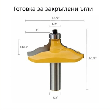Лицева фреза за дърво, твърда сплав, покрита, 2 слота, 2 режещи краища