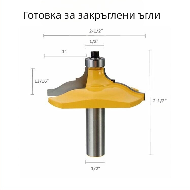 Лицева фреза за дърво, твърда сплав, покрита, 2 слота, 2 режещи краища