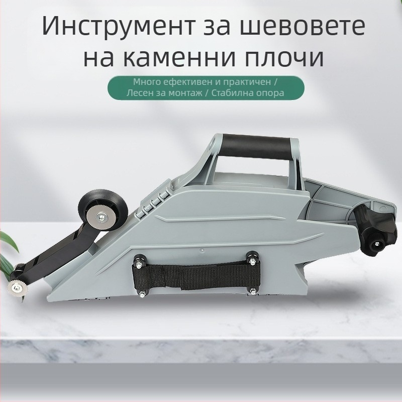 DIYT Мултифункционален инструмент за фугиране и захващане на гипсокартон за подово строителство — метал и пластмаса, 1 бр., за домашна употреба, национален стандарт