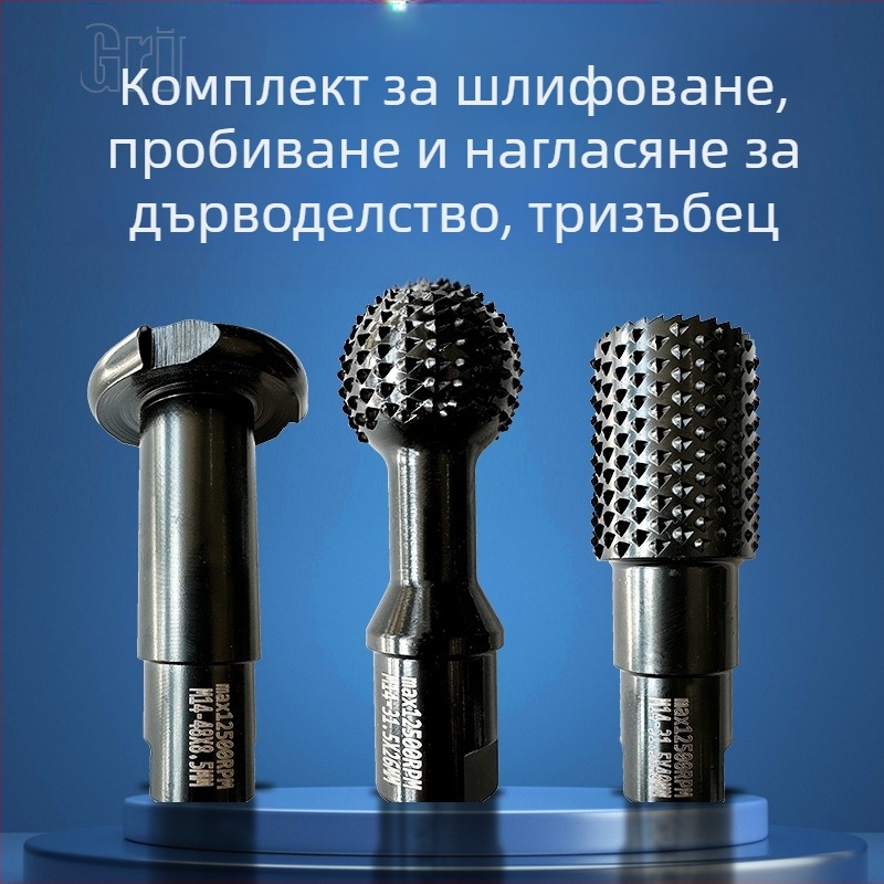 Комплект за дървообработващи инструменти Hongtai, модел M10–M14, въглеродна стомана, за дървообработване, обработка по поръчка налична.