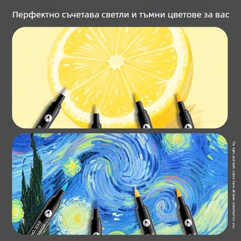 Акрилен маркер с двойна глава, водоустойчив и мек връх за графити