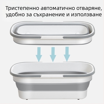 кофа за моп със силиконова сгъваема конструкция, подходяща за външно миене на автомобили, товароносимост над 10 кг