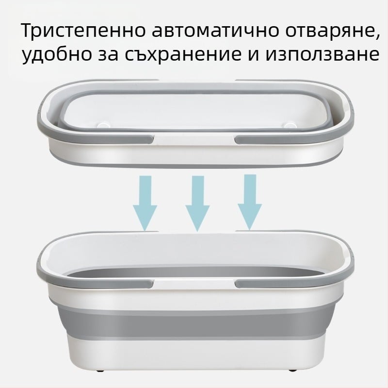 кофа за моп със силиконова сгъваема конструкция, подходяща за външно миене на автомобили, товароносимост над 10 кг