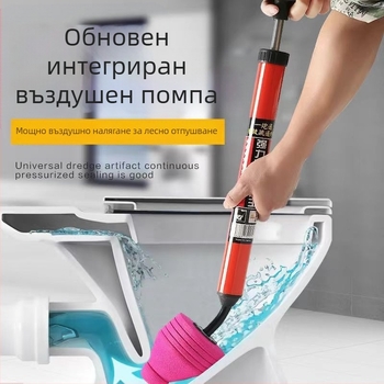 Инструмент за всмукване на тоалетната – Fine rock, PVC, 60 бр., пуснат през 2017 г.