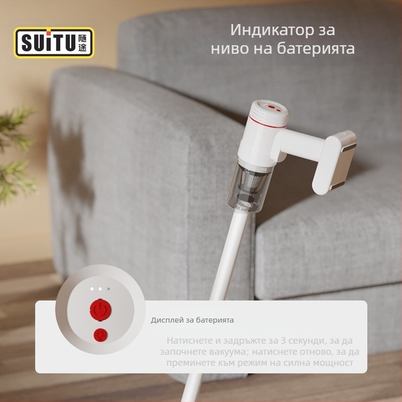 Преносима прахосмукачка за автомобил с всмукване 10000 Па, мощност 120 W, презареждаща се безжична прахосмукачка