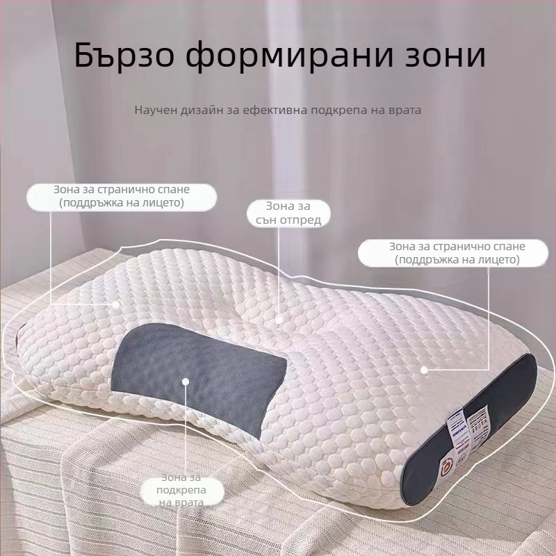 Антибактериална шийна възглавница с ядро, миеща се, не се деформира, правоъгълна форма, пълнеж: полиестерно влакно.