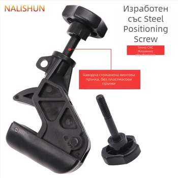 Помощен инструмент за демонтаж на гуми — пластмасов, 333 г, марка There Shun, опакован в торба