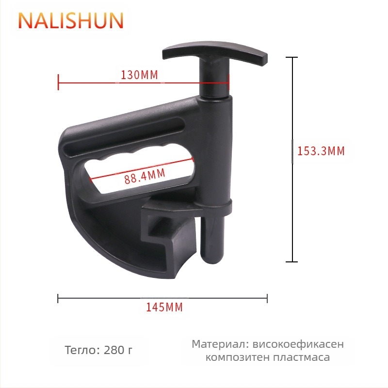 Помощен инструмент за демонтаж на гуми — пластмасов, 333 г, марка There Shun, опакован в торба