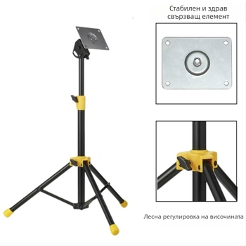 Железен държач за барабани за западни ударни инструменти, част от аксесоарите за музикални инструменти