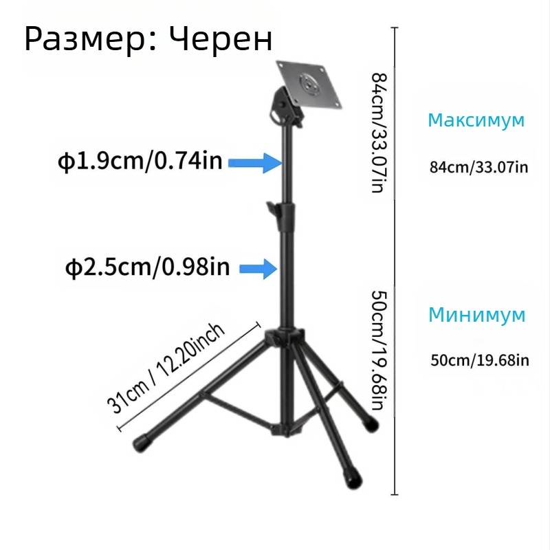 Железен държач за барабани за западни ударни инструменти, част от аксесоарите за музикални инструменти