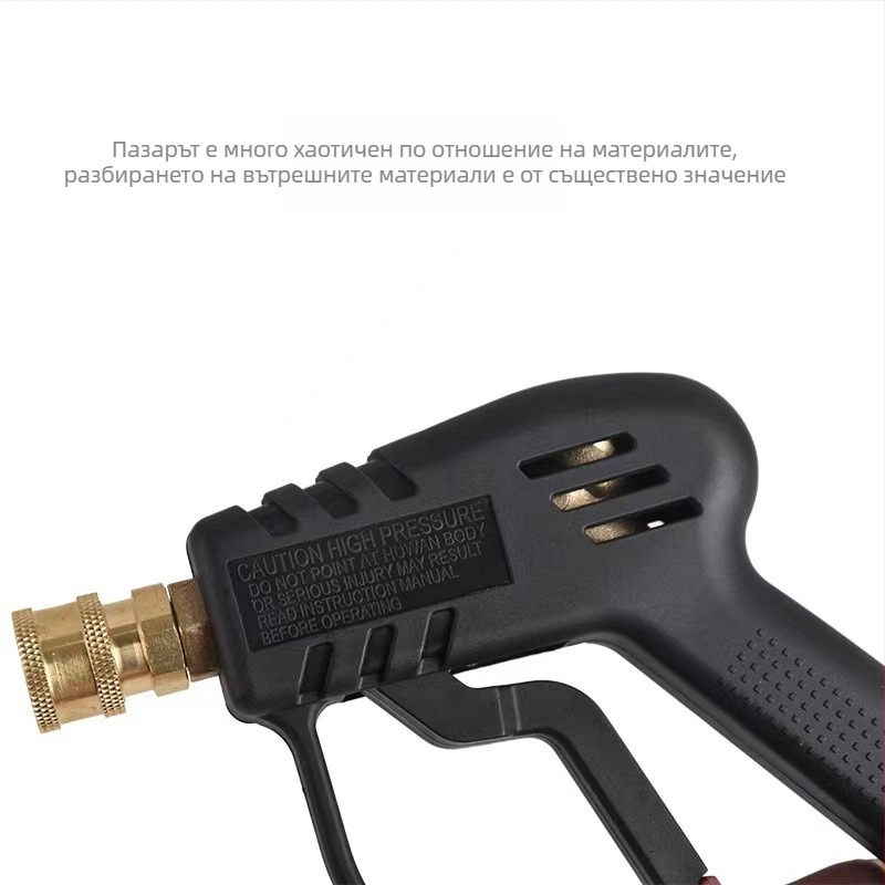 Месингов пстiлот за високо налягане LZ-08 – 280 bar, 220 V, тегло 490 g, поток 25 L/min