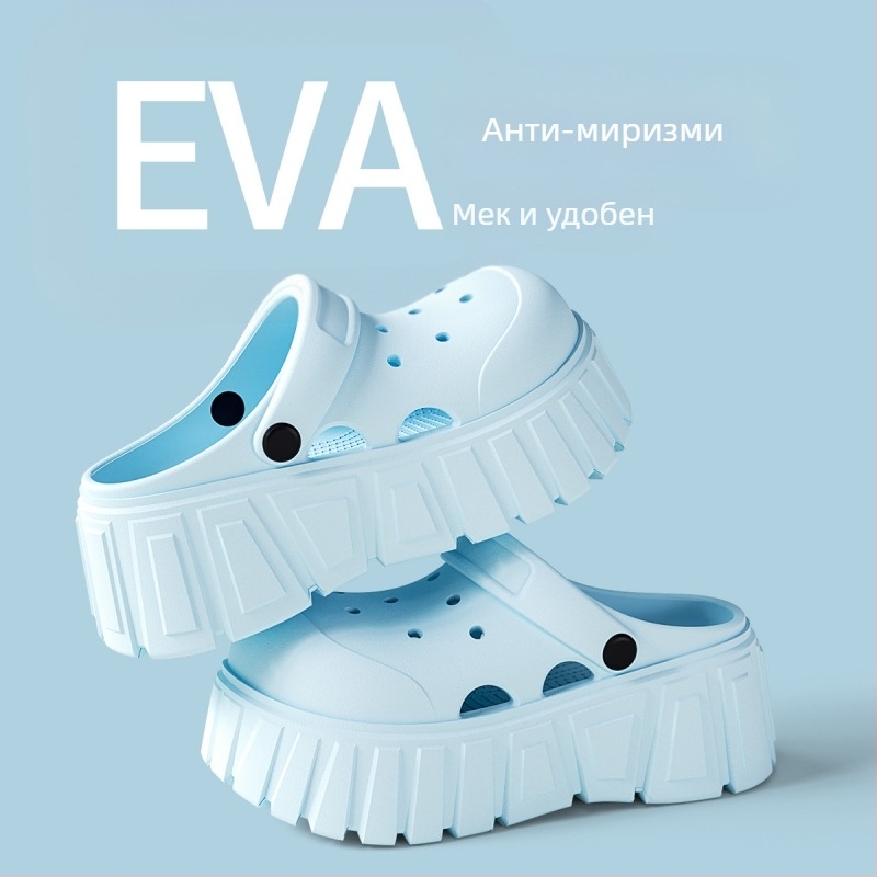 Сандали (Toe-cap back hollow; EVA горна част; EVA подметка; кръгъл нос; пролет 2025)