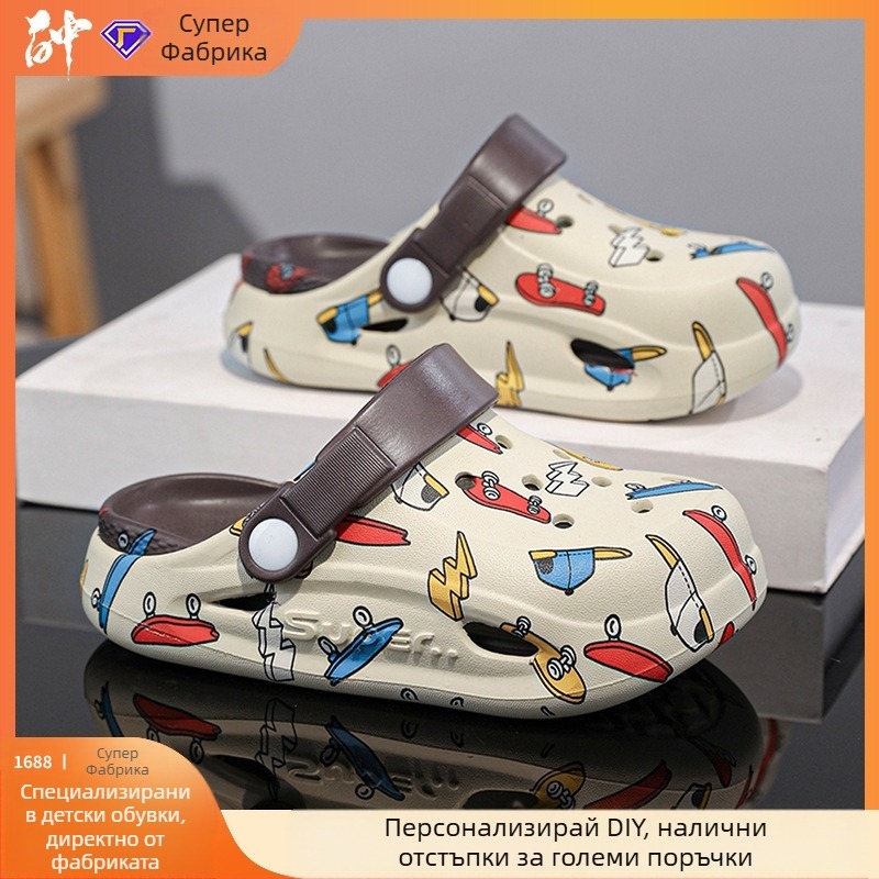 Детски EVA сандали със затворен нос, неплъзгаща се подметка, за момчета, лято 2024